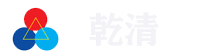 乾清手机站LOGO